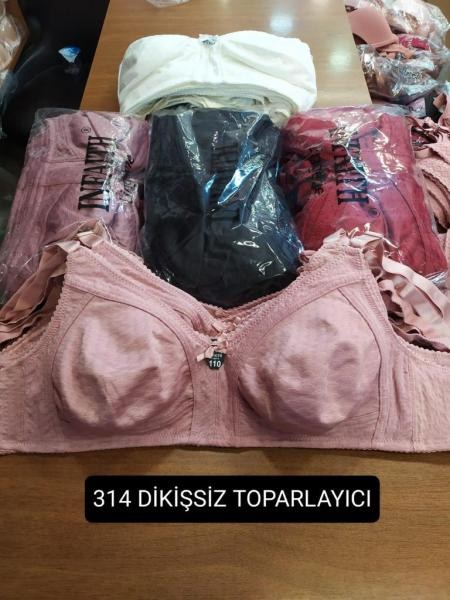 INFAITH 314 TOPARLAYICI SÜTYEN BORDO