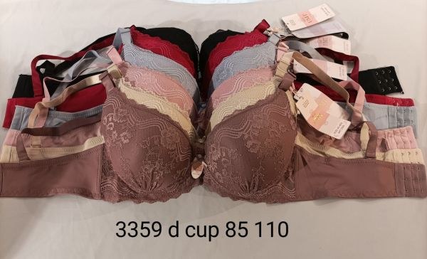UMT 3359 D CUP SÜTYEN SİYAH