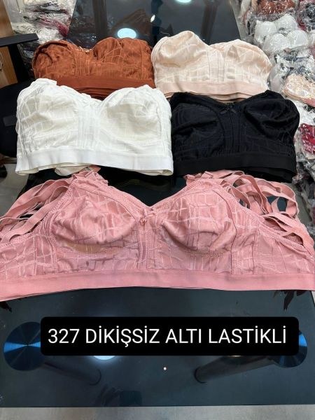INFAITH 327 TOPARLAYICI SÜTYEN KAHVE