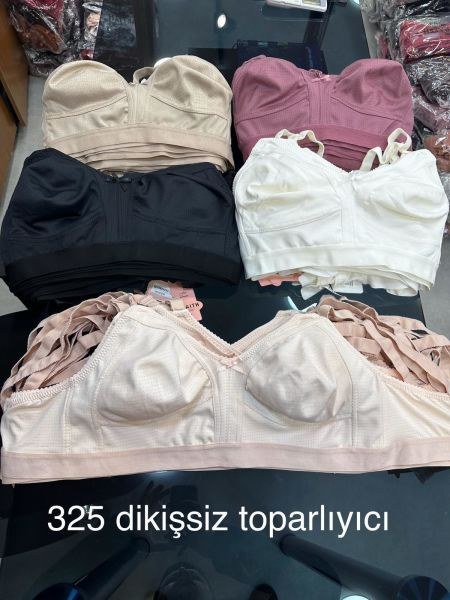INFAITH 325 TOPARLAYICI SÜTYEN EKRU