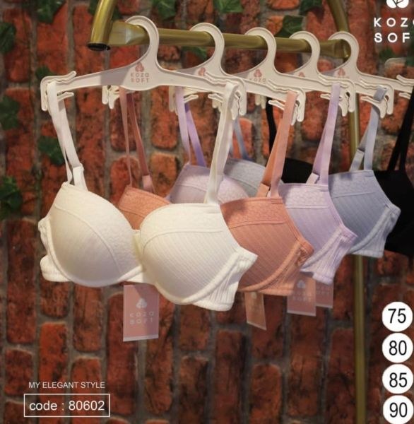KOZA 80602 MY ELEGANT STYLE DESTEKLİ SÜTYEN SİYAH