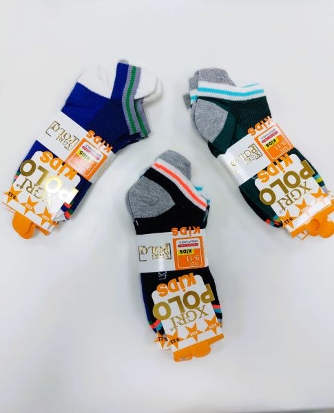 XGRİ Ç-35 ERKEK ÇOCUK NEW TREND SNEAKERS