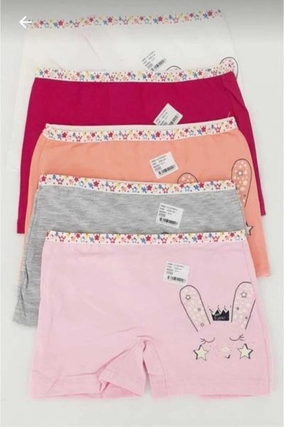 KOZA 1020 KIZ ÇOCUK BOXER ASORTİ