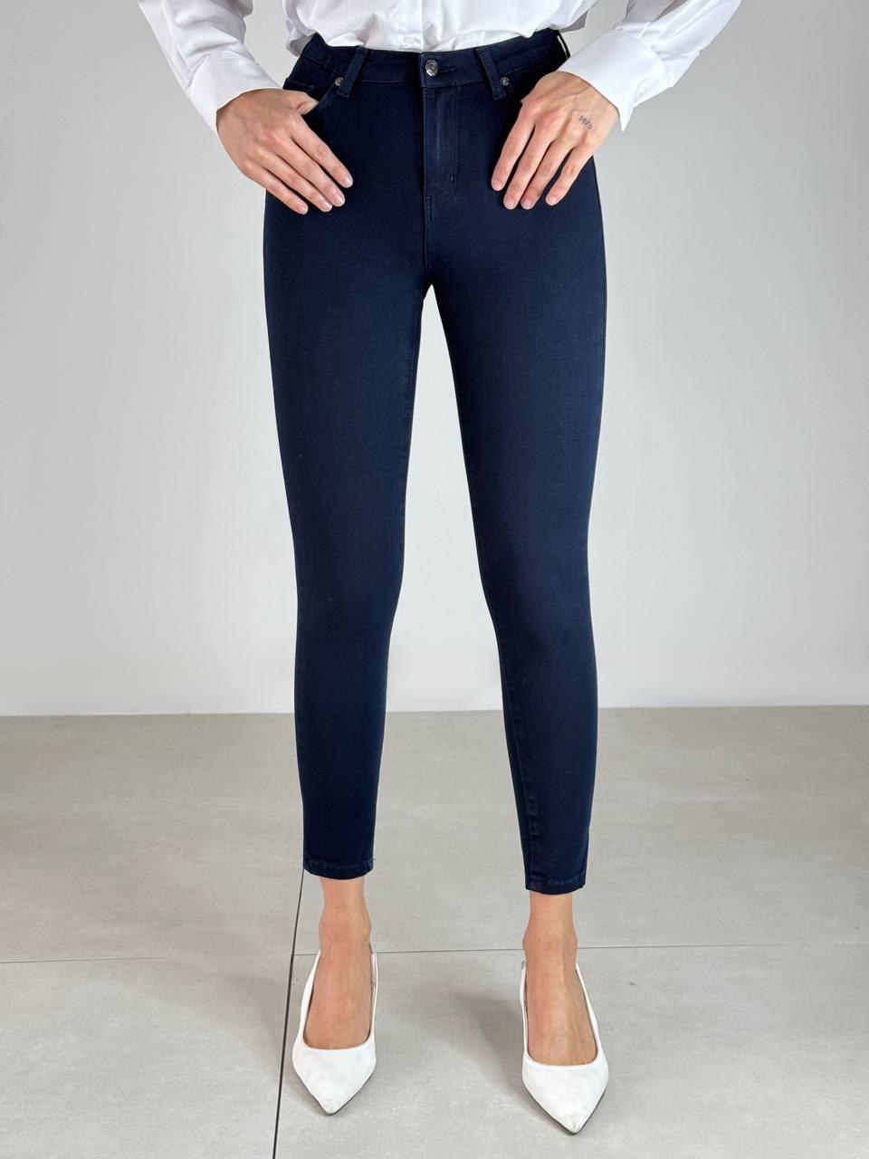 Dar Paça Yüksek Bel Navy Blue Jean Pantolon