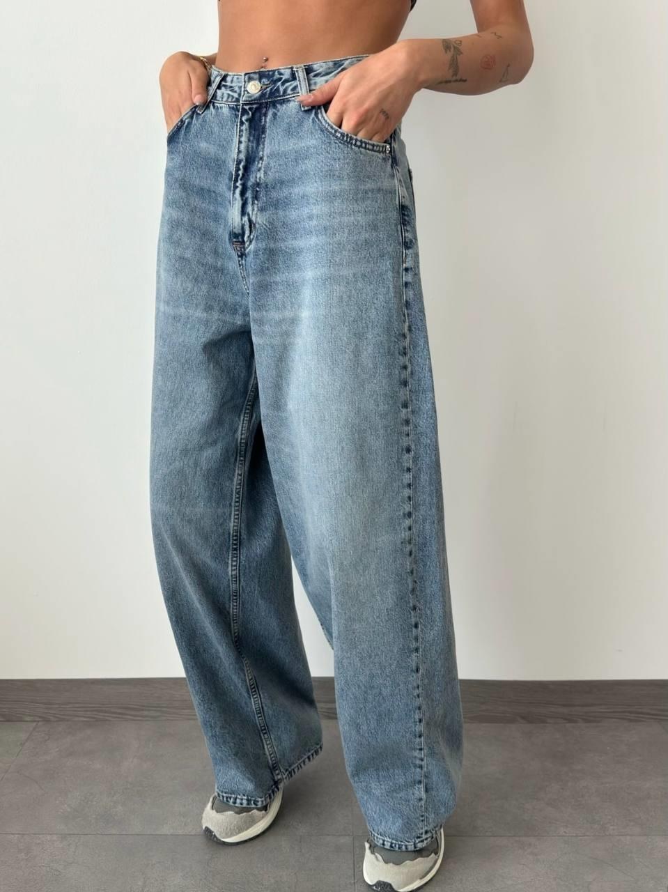Extra Wide Leg Blue Jean Pantolon