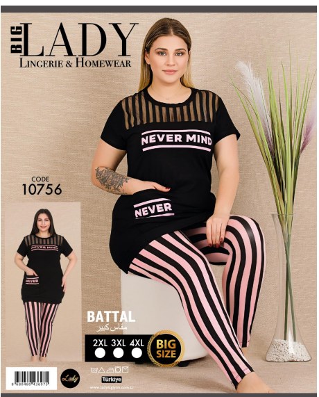 Battal Kısa Kol Pijama Takımı
