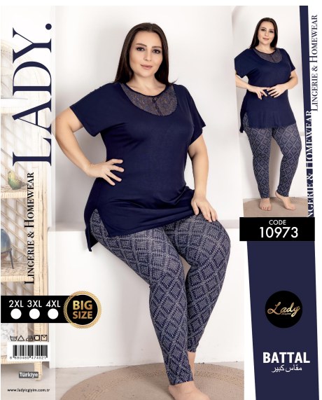 Battal Kısa Kol Pijama Takımı
