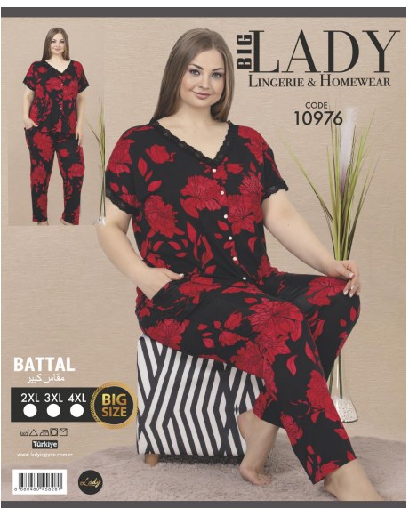Battal Kısa Kol Pijama Takımı