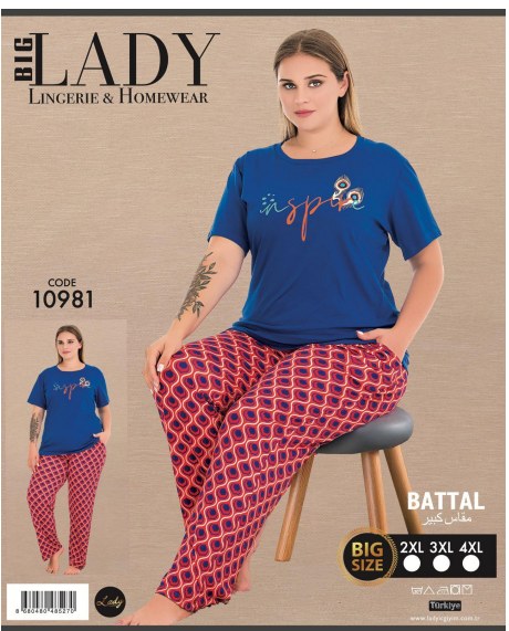 Battal Kısa Kol Pijama Takımı