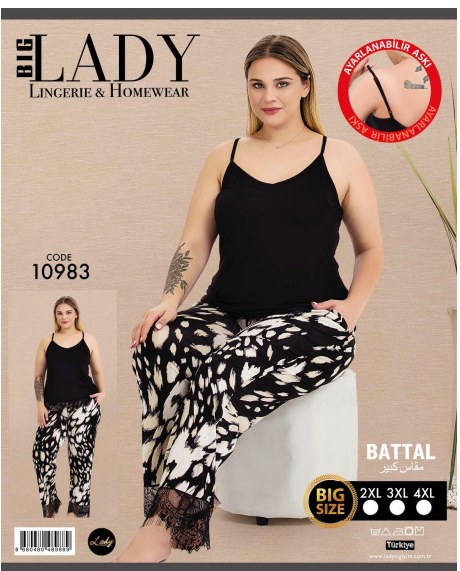 Battal Kısa Kol Pijama Takımı