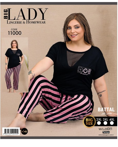 Battal Kısa Kol Pijama Takımı