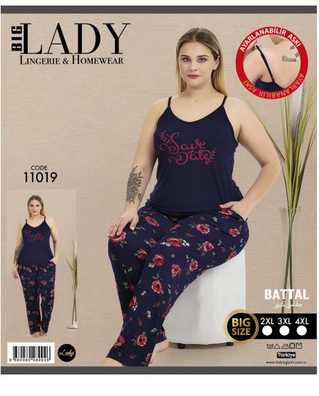 Battal Kısa Kol Pijama Takımı