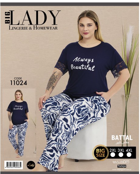 Battal Kısa Kol Pijama Takımı
