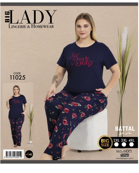 Battal Kısa Kol Pijama Takımı