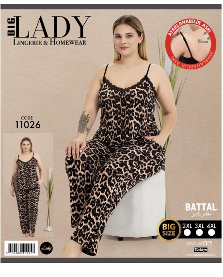 Battal Kısa Kol Pijama Takımı