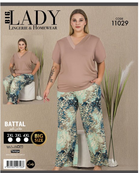 Battal Kısa Kol Pijama Takımı