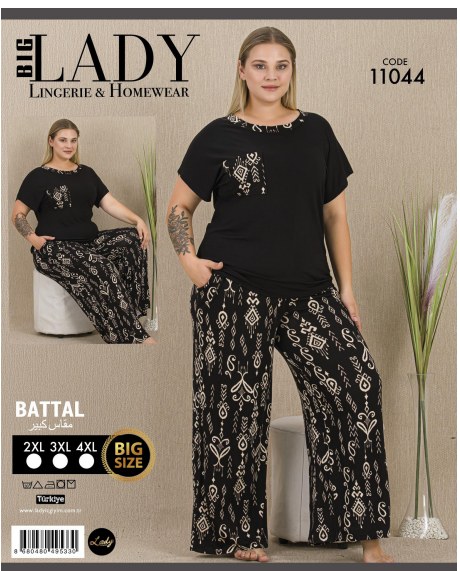 Battal Kısa Kol Pijama Takımı
