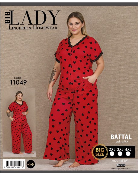 Battal Kısa Kol Pijama Takımı