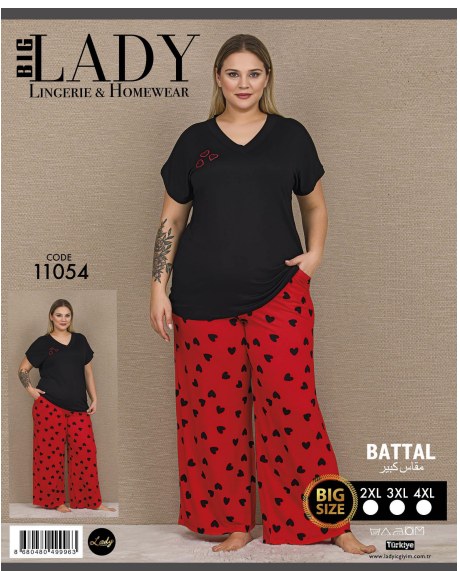 Battal Kısa Kol Pijama Takımı