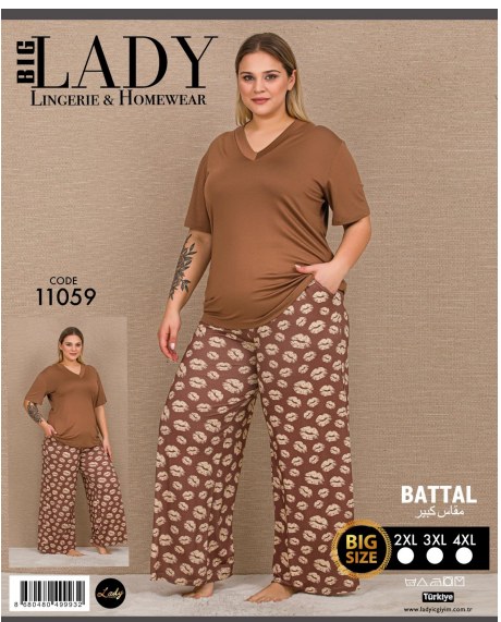 Battal Kısa Kol Pijama Takımı
