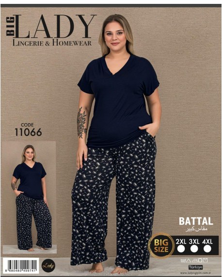 Battal Kısa Kol Pijama Takımı