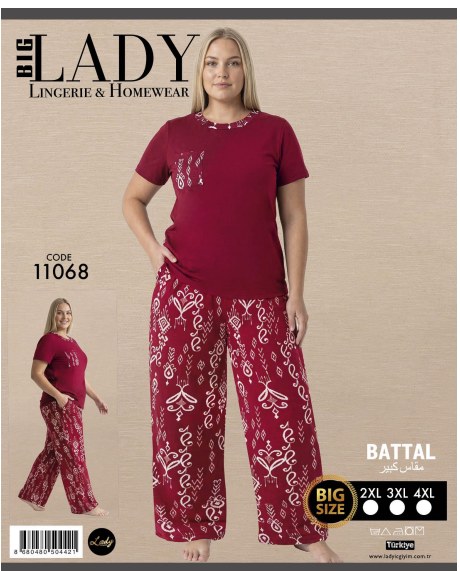 Battal Kısa Kol Pijama Takımı