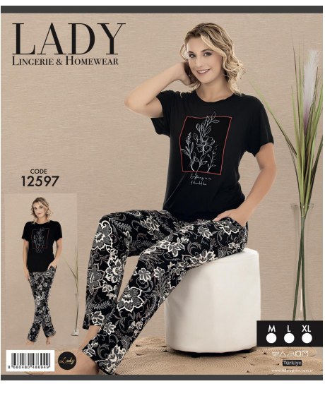 Kısa Kol Pijama Takımı