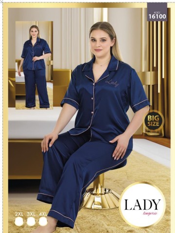 Saten Düz Kısa Kol Pijama - Battal