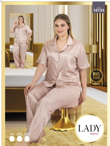Saten Baskılı Kısa Kol Pijama - Battal