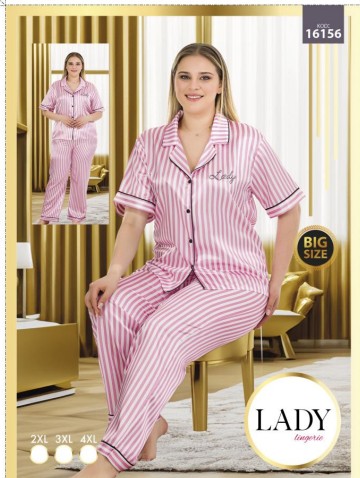 Saten Baskılı Kısa Kol Pijama - Battal