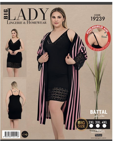Battal 2li Sabahlık Set