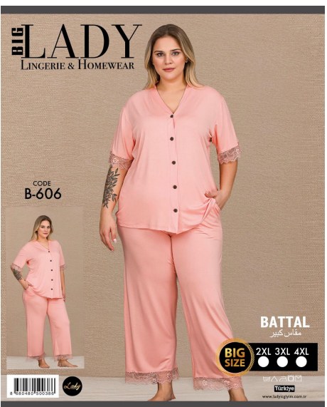 Battal Kısa Kol Pijama Takımı
