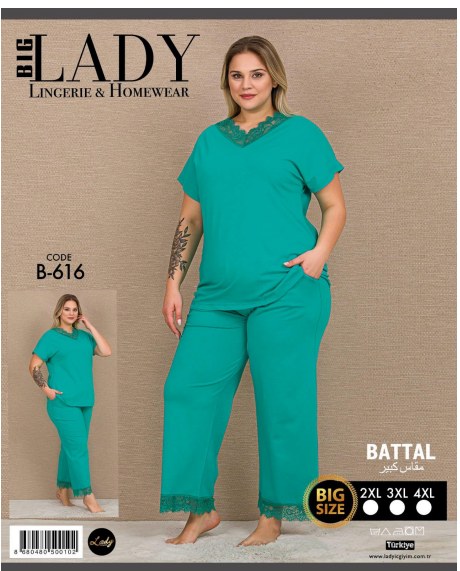 Battal Kısa Kol Pijama Takımı
