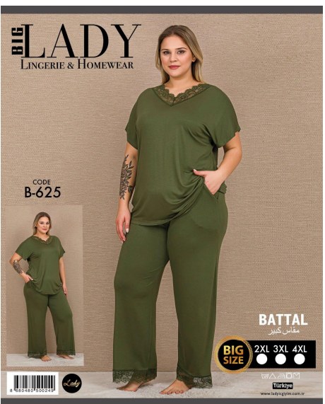 Battal Kısa Kol Pijama Takımı