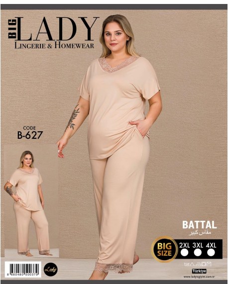 Battal Kısa Kol Pijama Takımı