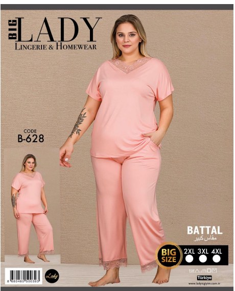Battal Kısa Kol Pijama Takımı