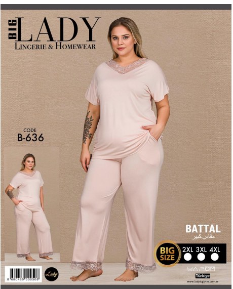 Battal Kısa Kol Pijama Takımı