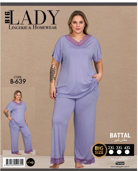 Battal Kısa Kol Pijama Takımı