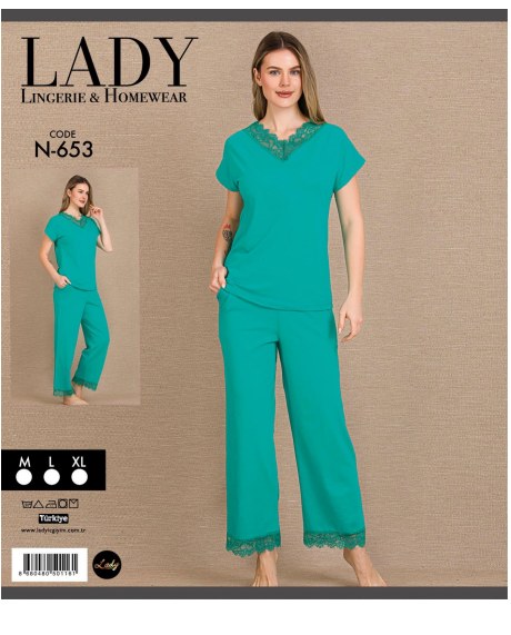 Kısa Kol Pijama Takımı