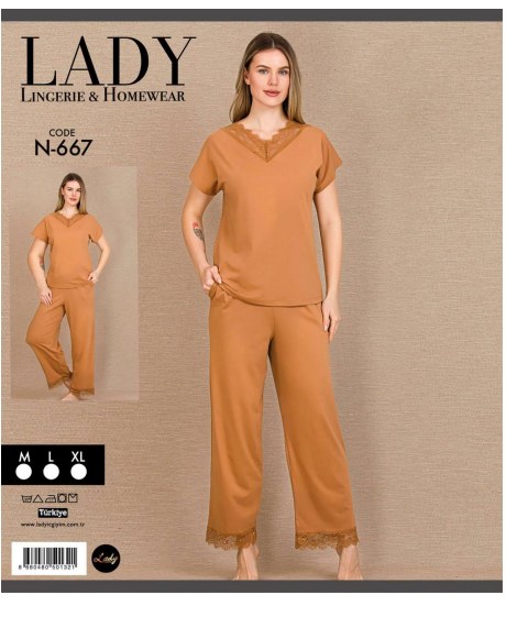 Kısa Kol Pijama Takımı