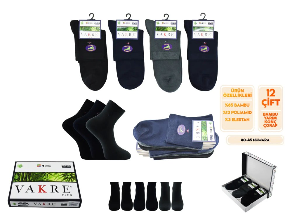 Vakre 9106-3 (40-44 No) Dikişsiz Erkek Bambu Yarım Konç Çorap 12'li